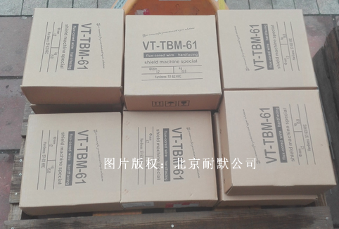 http://www.faruimei.cn/Product/480526437.html